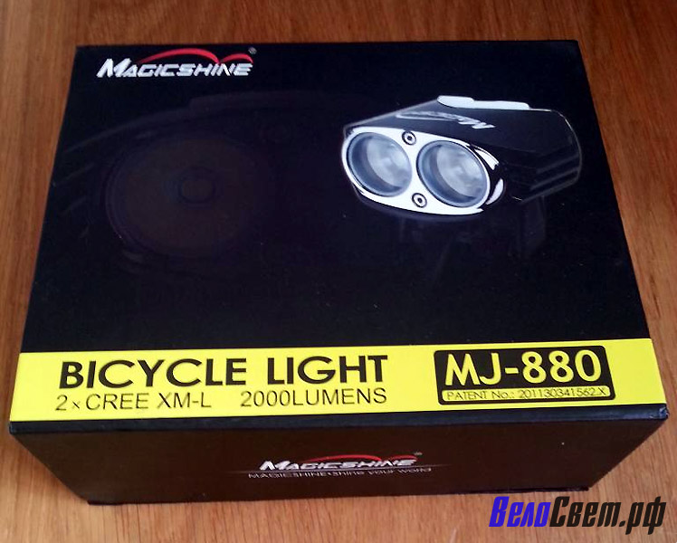вело фара MagicShine MJ880